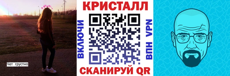 Amphetamine 98% Лахденпохья