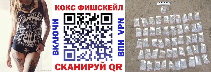продажа наркотиков  Лахденпохья  COCAIN Боливия 