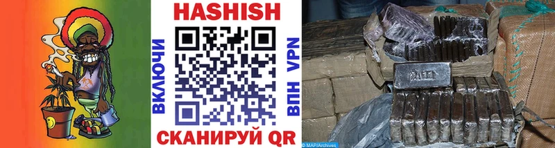 хочу наркоту  Лахденпохья  Гашиш гарик 