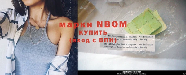 скорость Алексеевка