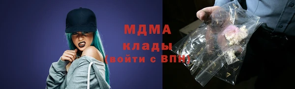 a pvp Алзамай