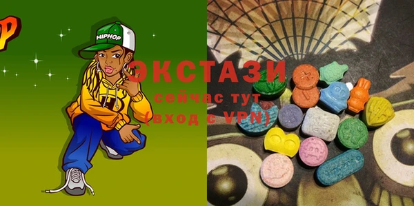 метадон Аркадак