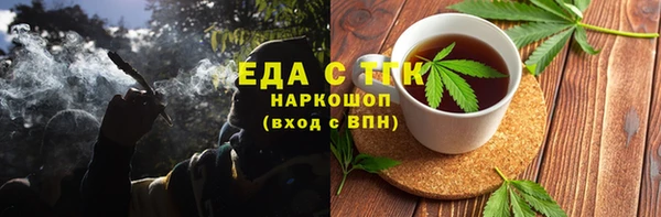 твердый Переславль-Залесский