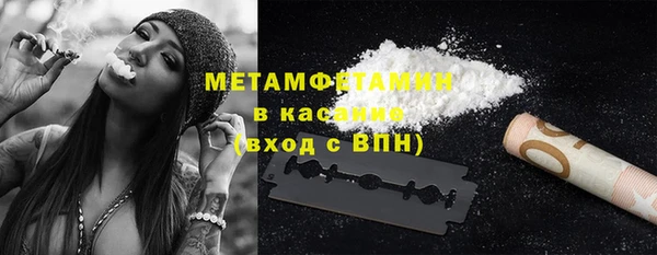 метадон Аркадак