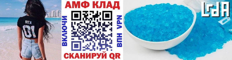 МЕТАМФЕТАМИН витя  Лахденпохья 