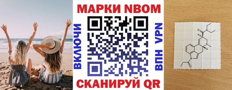 blacksprut tor  Лахденпохья  Марки NBOMe 1500мкг  где найти наркотики 