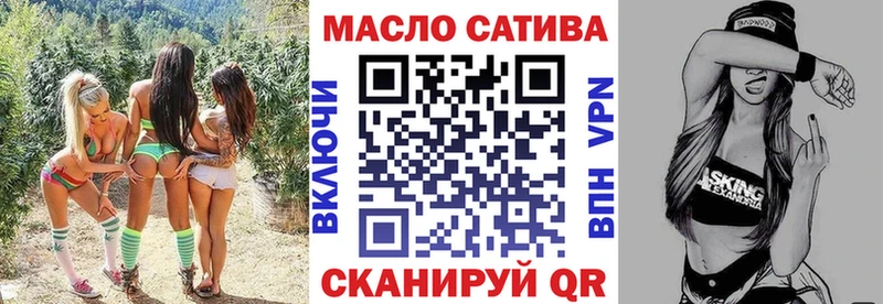 Дистиллят ТГК Wax  сколько стоит  Лахденпохья 